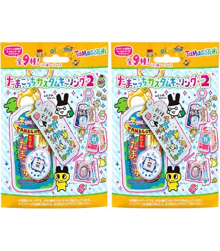 Amazon.co.jp: 冒険王ビィト 才牙 キーチェーン エクセリオンブレード